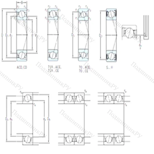 Подшипник шариковый радиально-упорный S 7021 ACD/P 4A от производителя  SKF