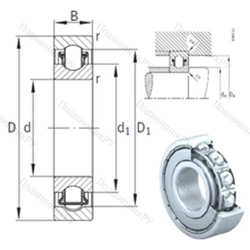 Подшипник с шариковыми роликами (ball roller) радиальный BXRE 001-2Z от производителя  INA