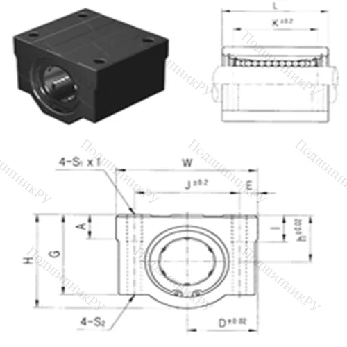 Подшипник шариковый линейный SC 25UU от производителя  Samick