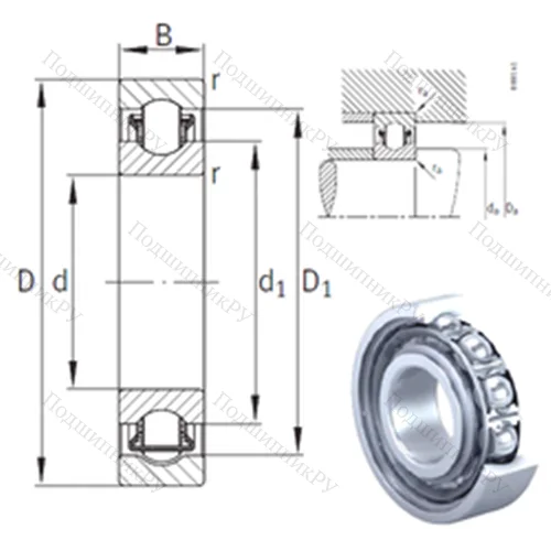 Подшипник с шариковыми роликами (ball roller) радиальный BXRE 008 от производителя  INA