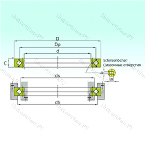 Подшипник роликовый опорно-поворотный RB 15030 от производителя  ISB
