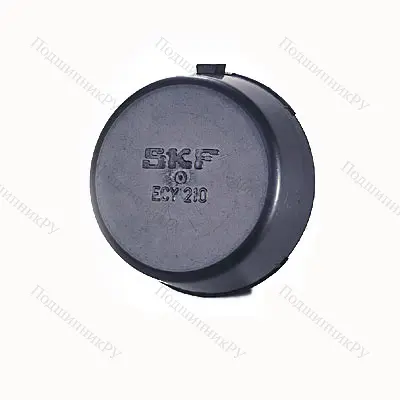 Защитная крышка ECY 210 SKF в Нижнем Новгороде