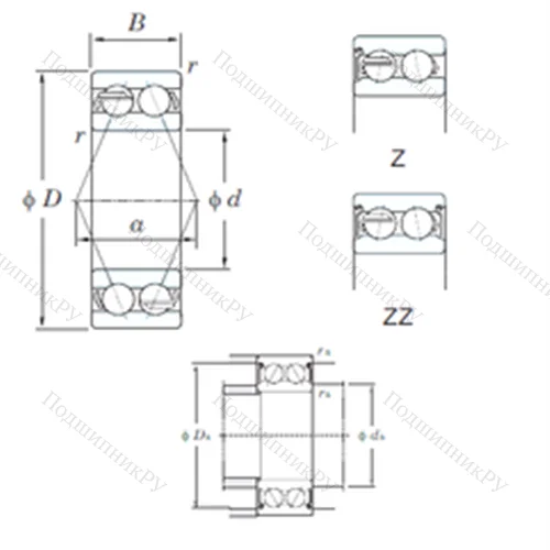 Подшипник шариковый радиально-упорный 5307ZZ